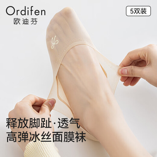 Odifen-Socken für Frauen in sommerlichen dünnen Bootsocken für Nicht-Rutsch, reine Baumwollsocken, High Heels, einzeln