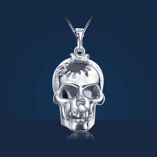Dirholl PT950 platinum pendant platinum men's pendant skull Ghost Rider 520 Valentine's Day birthday gift for husband PT950 platinum pendant platinum men's pendant skull
