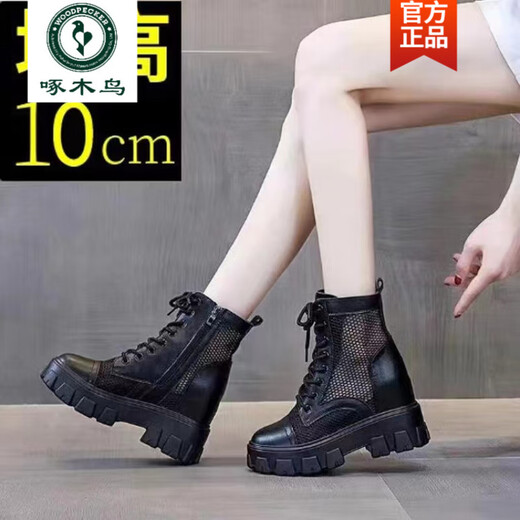 Die Höhe des Holzholzers um 10 cm in den gebrochenen Größe Martin-Stiefel für das Sommer-Sommer-Netz dünn kleiner dicker Mesh atmungsaktivem, vielseitigen Schattenstiefel weiße Höhe von 10 cm 35