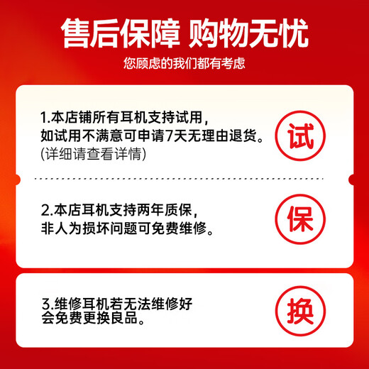 Extremely unknown (HYPERX) Hurricane 2/Hurricane 3 head-mounted wired gaming headset, original Kingston FPS chicken CSGO computer mobile phone Switch, PS5 e-sports headset passive noise reduction headset Hurricane 3 wired black and red丨DTS spatial sound effect wired