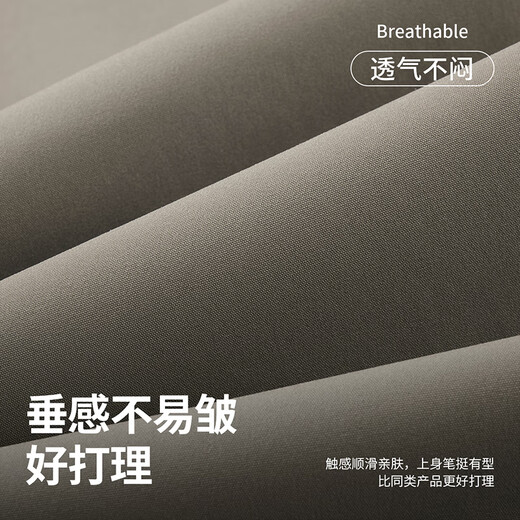 与狼共舞【速干科技三防】轻户外休闲百搭裤锥形版九分裤男 701卡其 31 