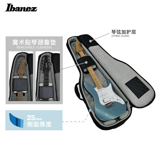 IBANEZ electric guitar bag IGB724 wooden folk guitar bag bass backpack thickened shock-absorbing waterproof piano bag ISHB724-BK semi-hollow guitar bag