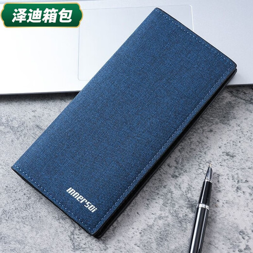 芸洛七夕钱包男款长款零钱包耐用青少年钱夹多卡位休闲西装包卡包 灰色