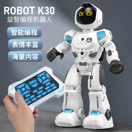 
Cute home intelligent robot Bluetooth high-tech children's voice dialogue remote control programming early education girl electric toy boy K30 intelligent programming robot [high-end growth gift]