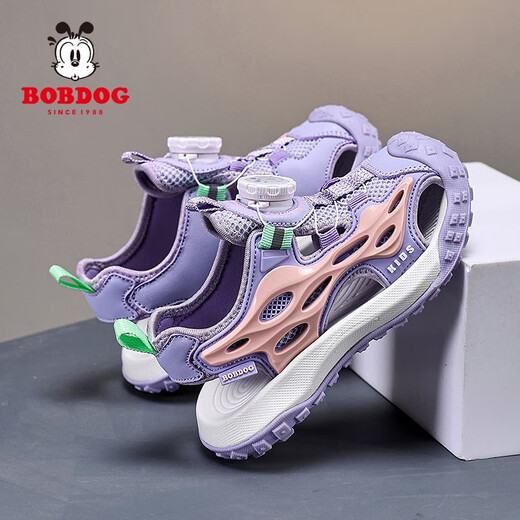 巴布豆（BOBDOG）女童凉鞋儿童沙滩鞋夏季款公主凉鞋中大童小学生软底防滑包头凉鞋 粉紫色 【K983】】 35 码内长约22.5CM