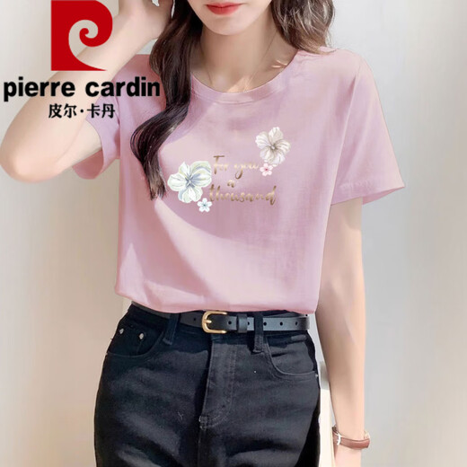 Pierre Cardin (Pierre Cardin) Camiseta de algodón de algodón puro de hombro frontal para mujeres Camiseta de manga corta de manga corta y versátil para el verano 2025 Nuevo top 6296 gris de carbono corto/mangas m (recomendado 80-105 Jin [Jin iguala 0.5 kg])