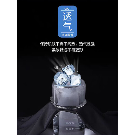 Foss Phil休闲短裤男士夏季薄款宽松透气速干五分冰丝外出运动直筒裤子 SW-K688杏色 4XL 【建议200-220斤】