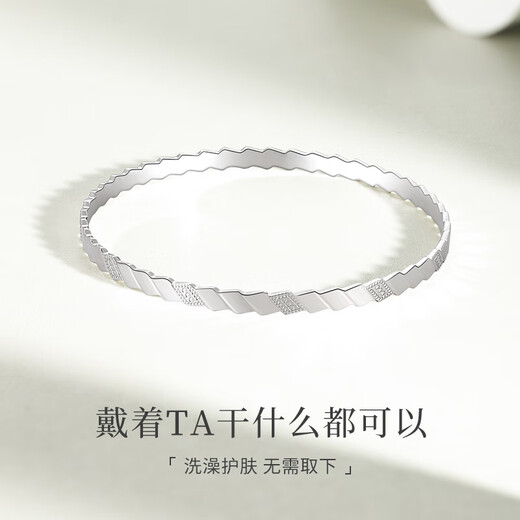 Luxury beads pt950 platinum bracelet fashionable fixed ring fashion proposal bracelet 14.62g 55 ring