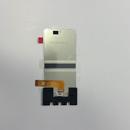
Season 3 (Disanji) is suitable for Nubia Flip 5G screen assembly NX724J foldable inner screen display screen assembly Nubia Flip 5G screen assembly (folding large screen)