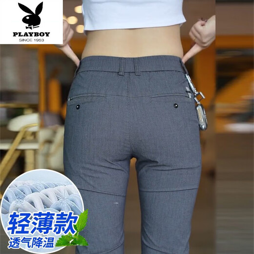 花花公子（PLAYBOY）男士休闲裤夏季薄款2025新款弹力潮流直筒修身宽松商务裤子男 T838灰色 薄款 28