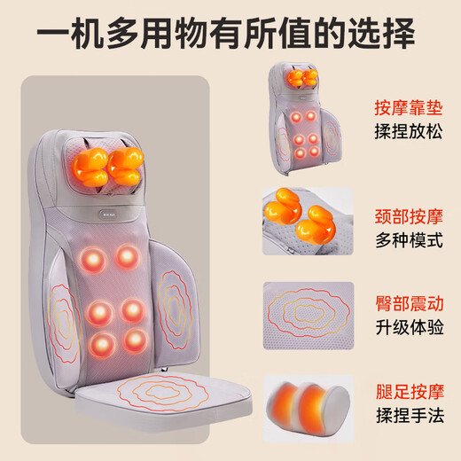 Шейный массажер Oaks Подушка для лежания всего тела на плечах, шее, спине и бедрах Многофункциональная массажная подушка Кресло-массажер для разминания для пожилых людей Подарки на день рождения Подарки на Новый год Практическая имитация массажа Полная версия Полностью автоматическое разминание плеч, шеи, спины, ног и ступней + модернизация с шумоподавлением