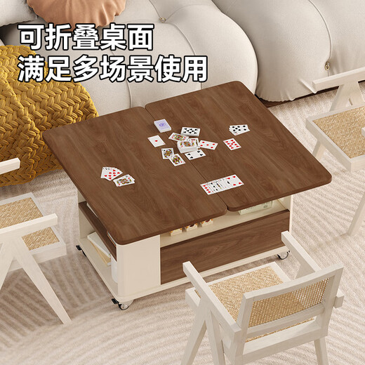Voz de mesa de té plegable de voz de AO con pequeña sala de estar estilo crema estilo sofá borde multifuncional mini mesa de té 0.7 metros/color de nogal + crema blanco/1 bomba/con ruedas
