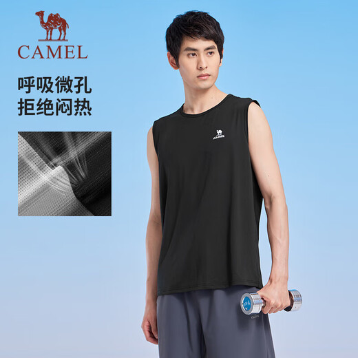 Camel (Kamel) Schnelltrocknende Sportweste für Herren Fitness-Basketball-Trainingsanzug T-Shirt J15ba9l3012 Phantom Black xxl