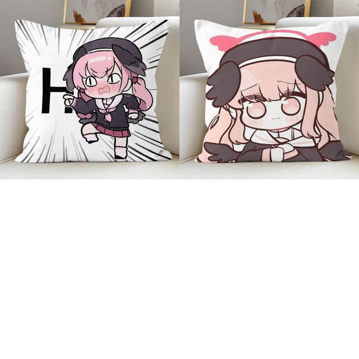 
Beizu Gui Fang Jia Dayi pillow blue file Baizi Baizhou Ziweihua peripheral Q version game peripheral cushion pillow BZ1283 Hina 45x45 cm (pillow case + pillow core)