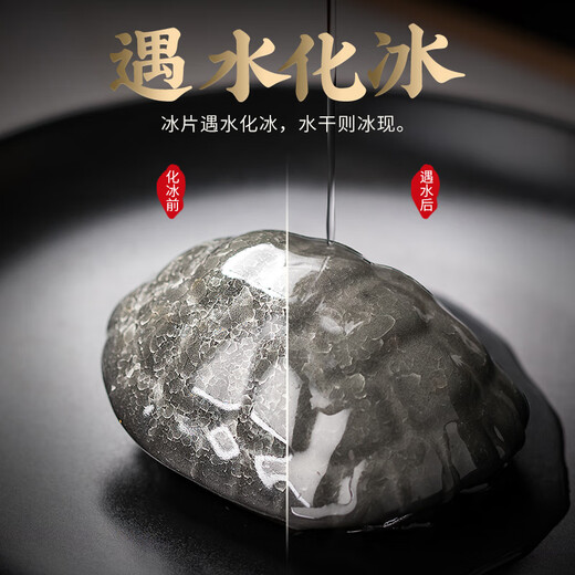 Miaolian Tianxiang Master Lin Xinru Ru Kiln turtle shell tea pet ornaments can be opened to play with tea and give gifts Recommended tea ceremony accessories S43-029A Black Ice Flower-Fu Jia Yifang gift box. Certificate included
