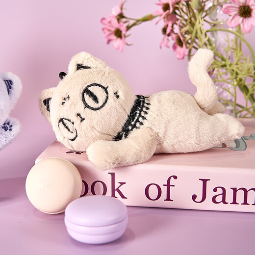 British Museum Buster -Serie Netter Katzenduft Plüsch Anhänger Keychain, um Freundin Geburtstag chinesischer Valentinstag Geschenk zu geben