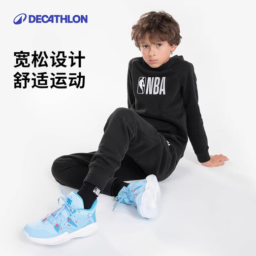 
Decathlon children's hoodie boys warm sports autumn and winter 5275464