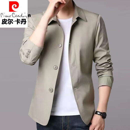 皮尔卡丹（pierre cardin）春秋季男士商务夹克中青年纯色翻领薄款韩版修身防风外套 深蓝  NJ1048 L 【建议110-130斤】