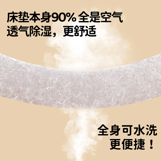 DaleBack baby spliced bed mattress air fiber mattress baby kindergarten special washable zero formaldehyde hard mattress can be customized 6 cm thick | air fiber baby mattress 191*65cm