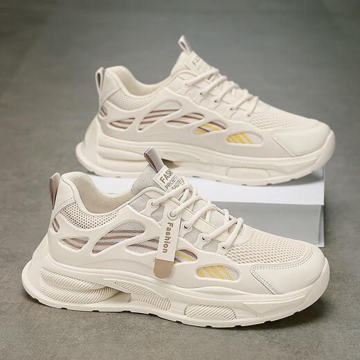 Changxiang Huili Men's Shoes in Summer New Mesh Breathable Casual Shoes Soft Sole Running No Slip Tendencia deportiva elevada zapatos de papá Men F683 Beige 41