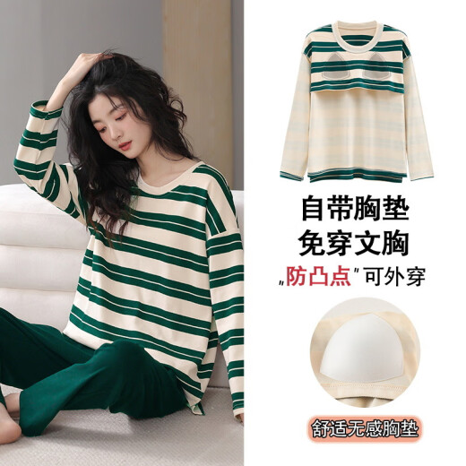 FHHUABD秋冬新款双面睡衣女秋季长袖带胸垫冬季新款休闲可外穿家居服套装 ZH-6227(带胸垫) XL