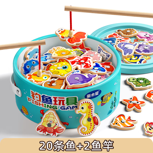 Rsrddy infantil pesca juguete magnet para bebés desarrollo de inteligencia mejorado enfoque la educación temprana 'los niños regalan 30 barriles magnéticos + 4 rompecabezas de tráfico