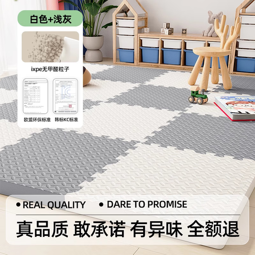 Zichen foam floor mat baby crawling mat thickened crawling mat baby children tatami puzzle laying mat white + light gray [for formaldehyde test box] 30X30X1.2cm 6-piece pack can be placed 0.54