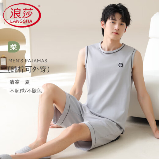 Langsha (langsha) chaleco de algodón puro pijama sin mangas de pijama para hombres nuevos talas grandes se pueden usar afuera de ropa casera traje para hombres de verano 13657 l