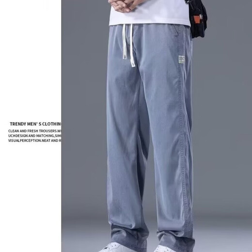 Pantalon décontracté de soie glace 2025 Été Nouveau style à la mode