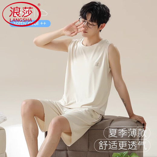 浪莎（LangSha）浪漫春天睡衣男款夏季冰丝背心莫代尔薄款无袖男士大码家居服套装 A12027 2XL 男：