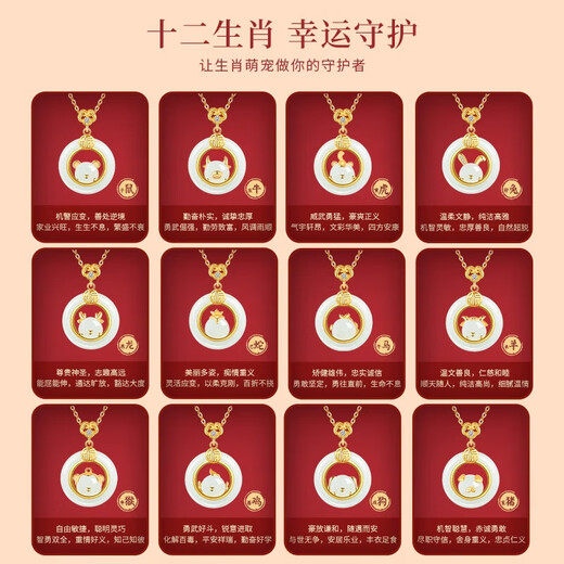 Fanzhe Poetry Authentic Hetian Jade Pendant Peace Buckle 18K Gold Necklace for Women 2025 New Light Luxury Niche Birthday Gift for Girls Air Delivery Next Day Ruyi Jade Snake Peace Buckle Pendant 18K Gold Necklace