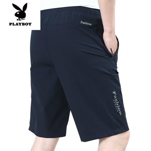 花花公子（PLAYBOY）2025新款冰丝短裤男夏外穿宽松休闲裤子速干男士五分裤夏季薄款潮 9893A[深灰] M 170规格(115斤左右)
