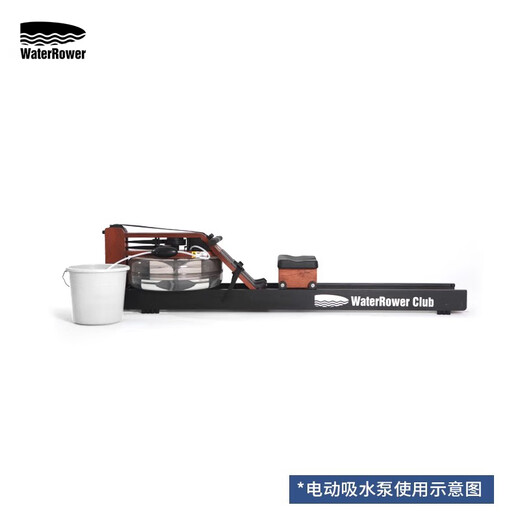 WaterRower official direct sales water rowing machine rechargeable electric suction pump