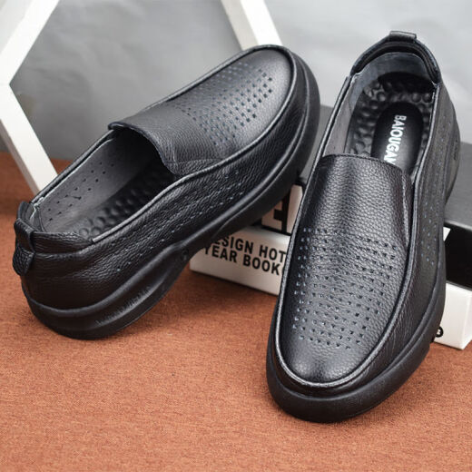 
Belle Trail Series Breathable Punching and Hole Sandals Men's Hollow Leather Shoes Men's Soft Sole Dad's Shoes Genuine Leather Business Men's Shoes Black 6198 Hollow 37 This model is one size larger