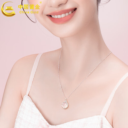 Chinese Gold Lychee Ice Silver Necklace for Women 2025 New Jade Pendant Girls Niche Birthday Gift for Girlfriends and Best Friends Lychee Ice Necklace