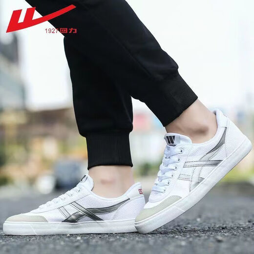 Pull-Back-Tennisschuhe, Freizeitsportschuhe, Schülerschulschuhe, Laufschuhe, Herren-Segeltuchschuhe, Trainingsschuhe für die körperliche Untersuchung, Turnschuhe, weiße Damenschuhe, weiß 43