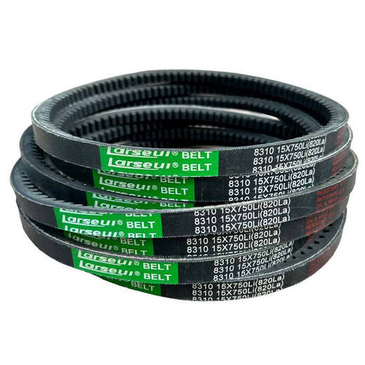 Yusenyi triangle belt rubber transmission V belt industrial belt model AV15600-AV151530 Camel AV15 other models 15mm