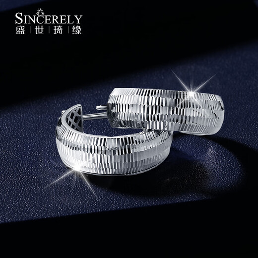 Shengshi Qiyuan Platinum Earrings pt950 Genuine Platinum Earrings Earrings Earrings Ear Hooks Platinum Earrings Strobe Light Ball Earrings 8.6-9.4g (pair)