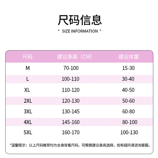 Wanjian Girls Swimsuit Split Two-piece Set Sports Style Boxer Conservative Girls Small, Medium and Large Children Casual Swimwear Black Swimming Goggles/Nose Clip Earplugs 5XL Recommended 150-160C