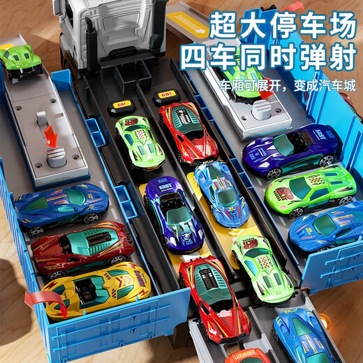 Jouets pour enfants 1-2-3 ans Éducation précoce de 23 ans et demi Gift d'anniversaire de petit garçon 4 Taels Grand Container Truck - Blue 24 Cars + Blocs routiers