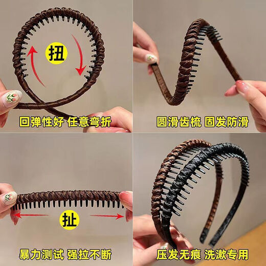 儿童发箍碎发神器夏季女童压发头箍带齿防滑宝宝刘海整理发卡头饰 儿童发箍【随机色 2个装】