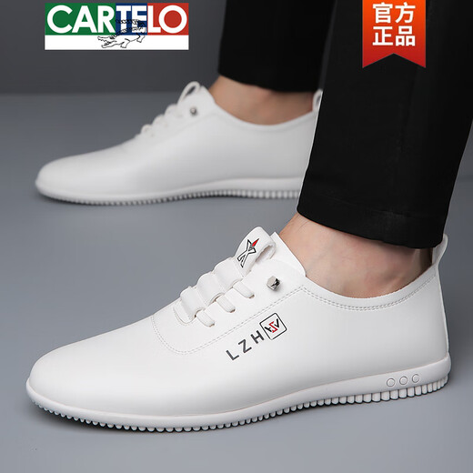卡帝乐鳄鱼（CARTELO）2025春夏新款皮鞋男真皮透气韩版休闲鞋软底软面百搭防滑小白鞋 9712白色 38