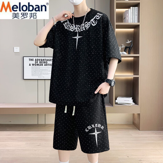 Meiluobon Meloban Summer Casual Sports Set Herren-Trends-Marken qualifizierten Kurzarmshorts für Schüler der Junior High School Set 6626 Meter White M Referenz 80-100jin [Jin entspricht 0,5 kg]