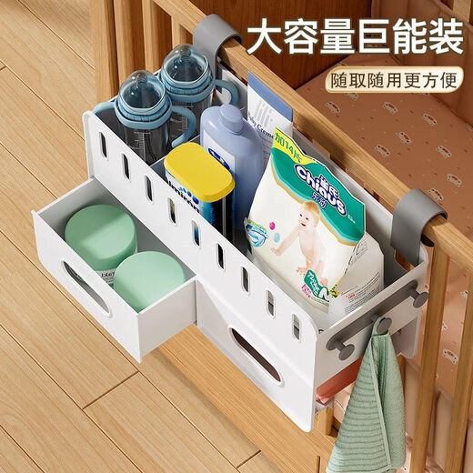 语森忆婴儿床收纳挂篮专用床边宝宝用品尿布围栏置物架尿不湿床头上挂袋 奶油黄2个装婴儿床头收纳