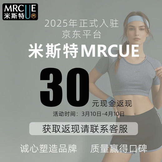 古慕妮米斯特先生电动颈椎颈部牵引器椅吊脖子家用拉伸器矫正器可折叠吊 橘黄色手摇款