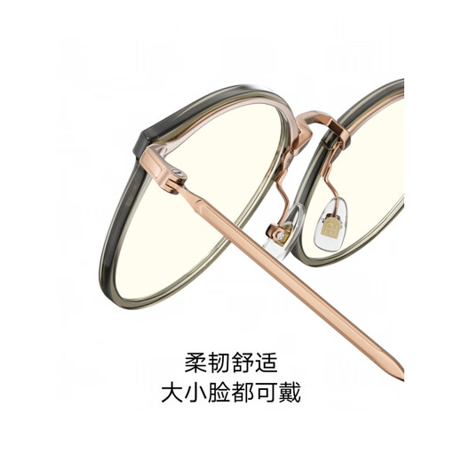 Parson Fashion Glasses Frame Women's Retro Light Round Frame Slim Glasses Anti-Blue Light Mirror Men 15860 Cold Tea 15838