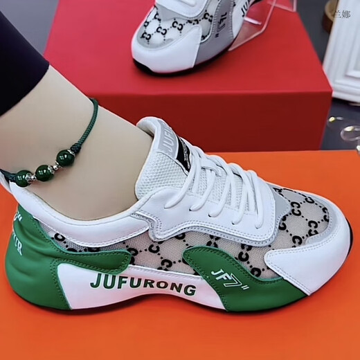 Siruilin Changan District Gexiu Shoes Industry Organsha Summer Summer's Light y Women's Mesh Moda Softle Soble Dancing Shoes 9928 White Grey Mil People Compra 34 Tamaño de las mujeres
