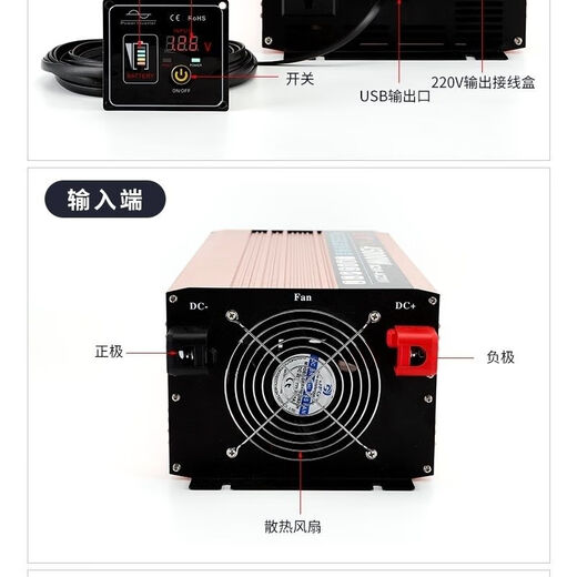 Power frequency inverter pure sine wave household photovoltaic vehicle 12V/24V/48V/60V/72V 96V to 220V extra high power pure sine wave inverter 60000W 24V to 220V