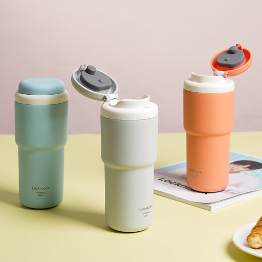 Lock Lock First Secret Thermal Cup Damen Kaffeetasse Titanbecher Edelstahl begleitete Cup Car Water Cup Office Männer Titan plattiert) Grau LHC3291G 480 ml