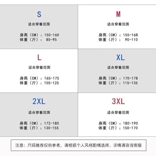 POUM美式复古扎染休闲裤男士夏季高街宽松阔腿伞兵裤潮流褶皱工装长裤 MPFS-M686白色 XL （推荐115-135斤）